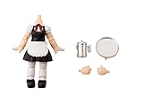 キューポッシュえくすとら ウェイトレスボディ ショート丈(黒) ノンスケール PVC製 塗装済み可動フィギュア