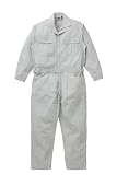 [ディッキーズ]Dickise【ツナギ服】年間物ツヅキ服・綿100%《059-21-702》 (5L, SG シルバーグレー)