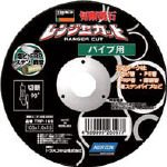 ＴＲＵＳＣＯ 切断砥石 【TRP-105】 5枚