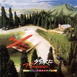 ��������Rainbow