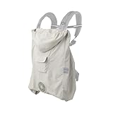 BabyHopper ベビーホッパー 空調ベビーケープR26 保冷ジェル付き ベージュ 保証付き エルゴベビー対応 抱っこひも 小型ファン 暑さ対策 夏CKBH0153043