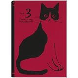 アーティミス 日記帳 B6 3年連用 おしゃれねこ レッド DP3-ON-RD