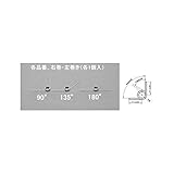 【キャンセル不可】GN31348 ７ｘ１．２ｍｍ／５巻／　９０°トーションバネ（左右各１）