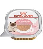 Amazon.co.jp: 【4個セット】ロイカナ マザー ＆ ベビーキャット
