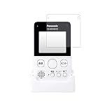 Panasonic VS-HM400-W(VS-HC400 / VS-HC400Kモニター機) 用 液晶保護フィルム マット(反射低減)タイプ