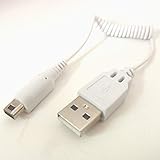 3DS USB充電ケーブル 2DS/3DS/3DSLL/DSi/DSiLL CW-115