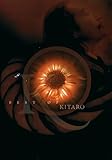 Best of Kitaro [DVD]