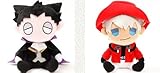 「吸血鬼すぐ死ぬ」 ドラルク＆ロナルド ぬいぐるみ