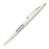 penco ペンコ ノックボールペン 0.5mm ホワイト