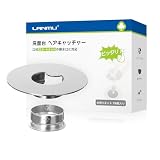 LANMU 洗面台 ヘアキャッチャー 洗面所 排水口 ゴミ受け ステンレス製 排水口径3.5-4.8cm 用 ピッタリ 排水口ネットホルダー 100枚 水切りネット付き 髪の毛キャッチャー 排水溝 掃除