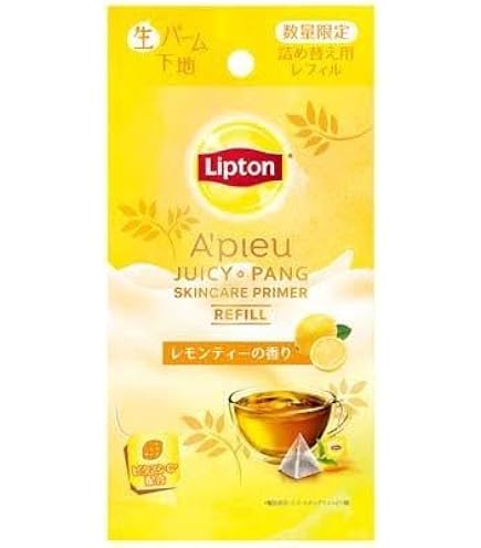 Amazon.co.jp: ジューシーパン スキンケアプライマー ミルクティー