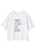 Angeliebe エンジェリーベ 産後用 MERCI プリント Tシャツ (for MAMA) 親子ペア可 レディース 半袖 授乳ウエア フリー オフ 30119 30119100