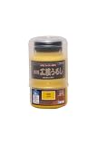 和信ペイント 水性工芸うるし 手軽な漆調塗料 低臭・速乾・食品衛生法適合 黄色 200ml