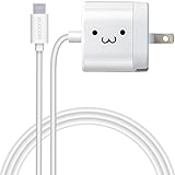 エレコム AC充電器 ACアダプター 15W出力 Type-Cケーブル一体型 3.0A出力 1.5m ホワイトフェイス MPA-ACC17WF