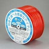 三洋化成　園芸用　ハイパワーホース(内径15×外径22mm)　レッド　50mドラム巻　HP-1522D50R 0894840
