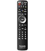 Amazon | ピクセラ テレビ・4Kチューナー用純正リモコン PIXELA