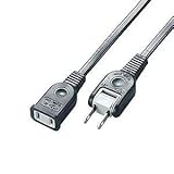 エスコ EA815GM-20 AC125V/15Ax 10m 延長コード(黒) ESCO