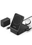 Anker MagGo Wireless Charging Station (Foldable 3-in-1) Qi2対応 マグネット式