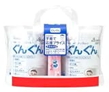 和光堂 フォローアップミルク ぐんぐん 850g×2個セット(ふんわりももちゃん付き) 満9か月頃から