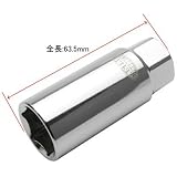 【アストロプロダクツ】AP 3/8DR マグネット式 プラグソケット19mm