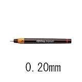 イソグラフIPL（一式）151-020_0.2mm：【製図用品】：210-0314
