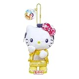 マツケンサンバ×ハローキティ ＢＣマスコット マツケンキティ