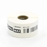 [純正]マックス 感熱上質紙ラベル 5個入 LP-S4046VP 幅40×ピッチ46mm 2877257 正規品