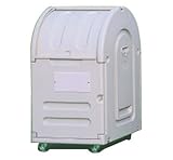 エコランド ステーションボックス（ゴミ集積容器） 877-52