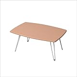 折りたたみテーブル テルモ 幅75 折りたたみ テーブル ローテーブル センターテーブル 折れ脚 折りたたみ式 (ナチュラル)