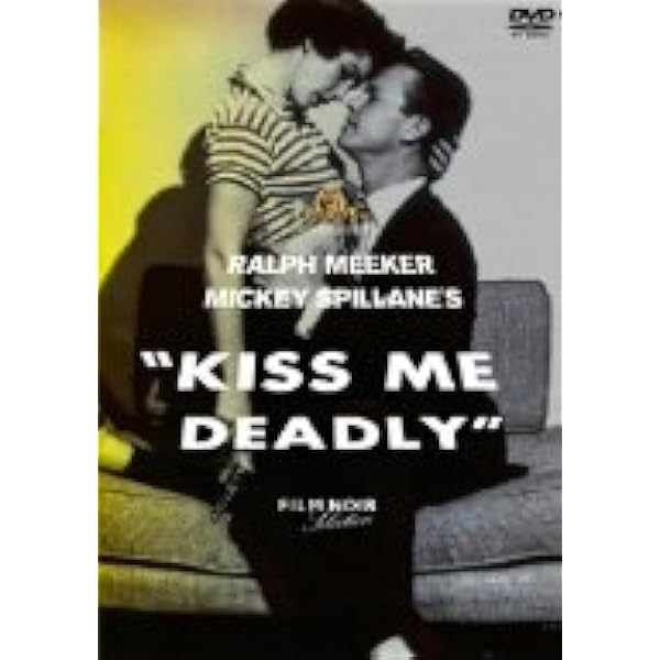 Amazon.co.jp: キッスで殺せ ロバート・アルドリッチ Blu-ray : ラルフ