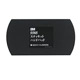 3M スティキットハンドパッド #5585