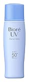 ビオレ さらさらUV パーフェクトミルク SPF50+/PA++++ 40ml ビオレ さらさらUV パーフェクトミルク SPF50+/PA++++ 40ml