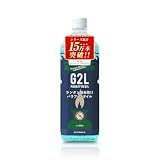KAVILA キャンプ オイル 1L【虫除け/ススなし/臭いなし】 パラフィンオイル ランタン用 ランタン オイル オイルランタン 燃料【日本製】 (1L)