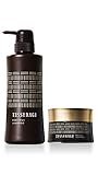 テセラージュ アミノ酸 シャンプー 330ml & トリートメント 100g セット アーリーエイジングケア フラーレン セラミド ボタニカル オーガニック 天然成分 配合 国産 プレミアム