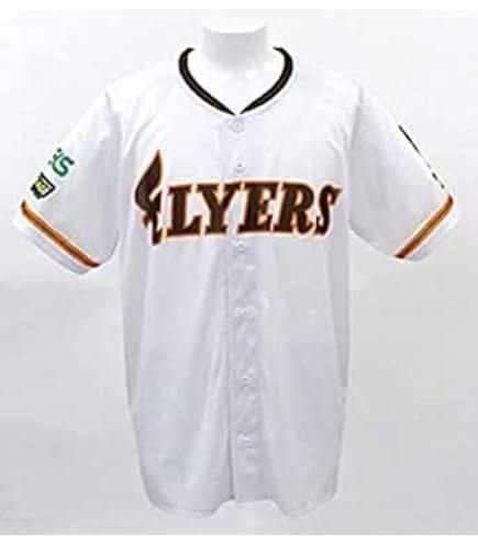 Amazon | 東映 フライヤーズ！！ 1962年 復刻 ユニフォーム レジェンド