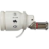 光陽産業：QGS10【都市ガスLPガス兼用】ゴム管用ソケット