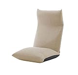 セルタン 座椅子 高反発 ポケットコイル NECK ネック ダリアンベージュ ハイバックタイプ 頭部背部リクライニング 日本製 A578pr-560BE