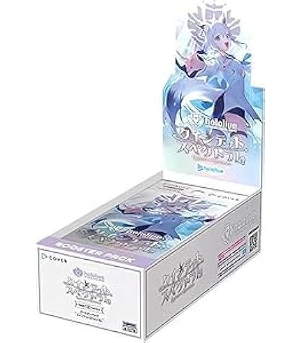 クインテットスペクトラム 8BOX シュリンク付き ホロカ 2弾 フブキ マリン Amazon.co.jp: ホロライブ ホロカ ブースターパック第2弾