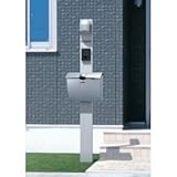 三協アルミ　機能ポール　エスポ　2型　プラン2　KPE　※表札はネームシールとなります　【機能門柱　機能ポール】 　サンシルバー