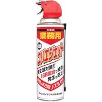 Amazon コバエジェット 450ml 業務用殺虫剤 アース バイオケミカル ドラッグストア