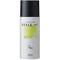Amazon | ナンバースリー スタイルミー サーマルアイロンスタイリング