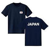 [エンブレムファクトリー] 日本代表応援Tシャツ JAPAN 半袖 大人サイズ(ネイビー（ポリエステル・ドライ）,S)