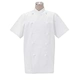 workfriend 調理用白衣コックコート半袖 SKH412 5Lサイズ