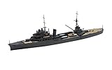 青島文化教材社 1/700 ウォーターラインシリーズ 日本海軍 軽巡洋艦 香取 プラモデル 354 青島文化教材社 1/700 ウォーターラインシリーズ 日本海軍 軽巡洋艦 香取 プラモデル 354