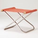 ニーチェアX オットマン ナチュラルレンガ【日本製】 NY-117