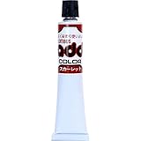 コロンブス アドカラーチューブ スカーレット 20g