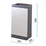 ミヅシマ工業　クリンボックス DS 200-0110