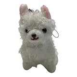 [キュート販売] ぬいぐるみ アルパカ マスコット ホワイト F0134
