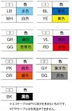 カテゴリー5e ケーブル CAT5E UTP4P　VOL-5C4V-U 305m巻 (白)