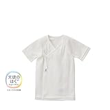 [ミキハウス] MIKIHOUSE 【ミキハウス(ベビー)】 ピュアベール天使のはぐ　ニットガーゼ短肌着 （50cm・60cm） 40-2156-950 白 60cm